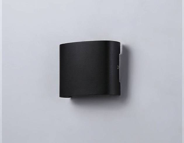 Уличный настенный светодиодный светильник Ambrella light Garden ST4452 Фото № 3