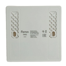 Выключатель двухклавишный беспроводной Feron Smart белый TM92 51021 4