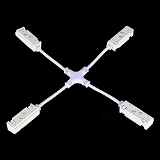 Ввод питания X-образный ST Luce Skyline 48 ST006.569.00 1