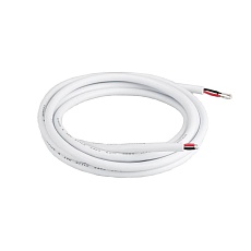 Провод Arlight ARL-Moonlight-20AWG-2W-D4.5-CU-2000 White 025549