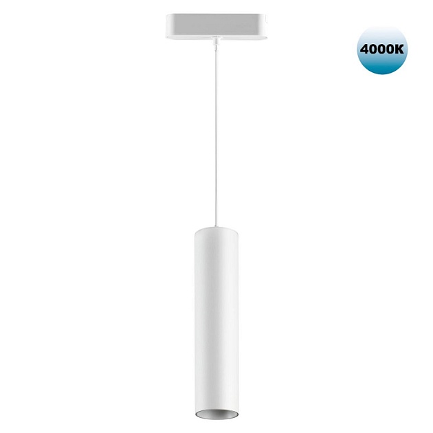 Трековый подвесной светодиодный светильник для низковольтного шинопровода Novotech Shino Smal 359103 изображение Трековый подвесной светодиодный светильник для низковольтного шинопровода Novotech Shino Smal 359103 Фото №