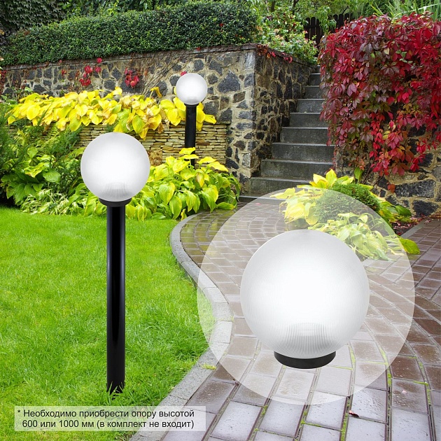 Уличный светильник Apeyron 11-64 Фото № 7