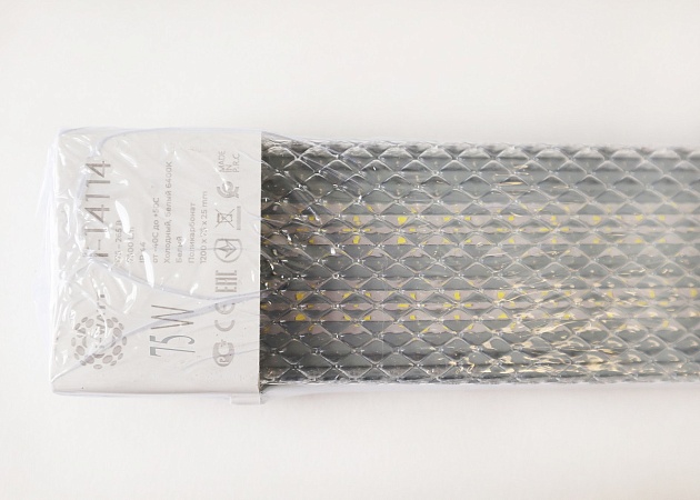 Линейный светодиодный светильник i-Watt i-14114 Фото № 6