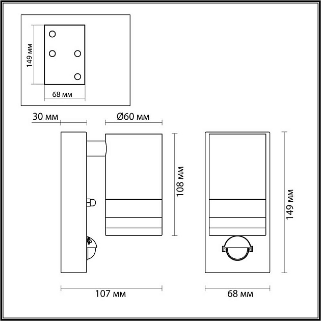 Уличный настенный светильник Odeon Light Motto 6604/1W Фото № 4