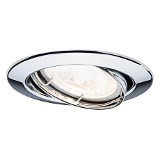 Встраиваемый светодиодный светильник Paulmann Decke 92101 1