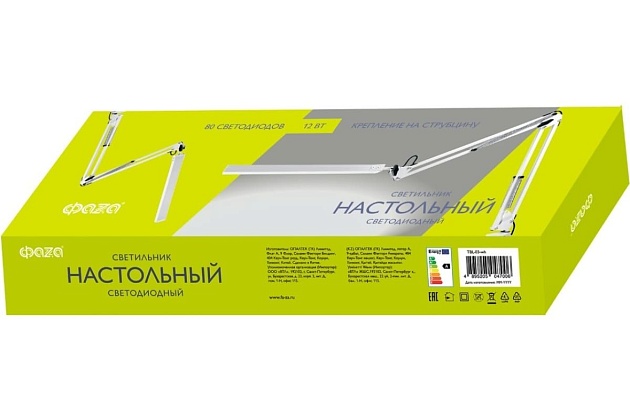 Настольная лампа ФАZA TBL-03-wh изображение 2 Настольная лампа ФАZA TBL-03-wh Фото № 2