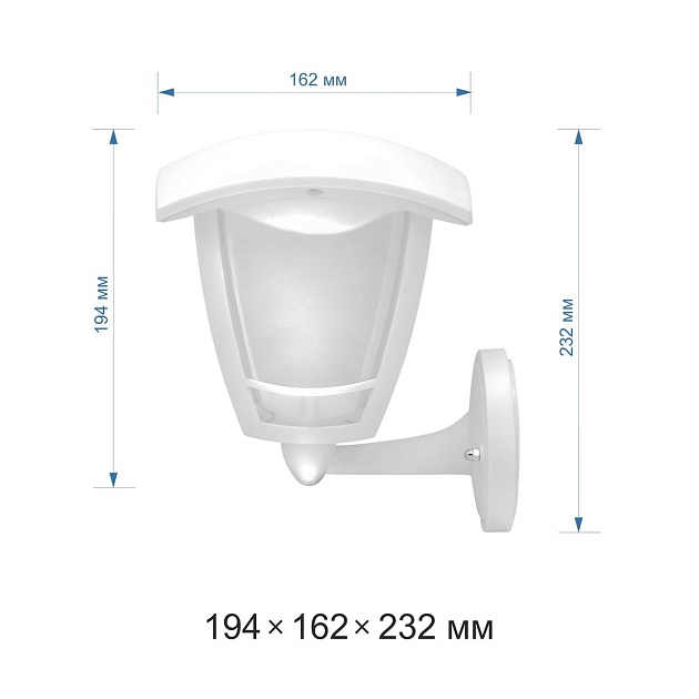 Уличный настенный светодиодный светильник Apeyron Дели 11-176 Фото № 2