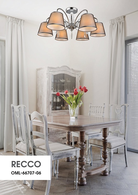 Потолочная люстра Omnilux Recco OML-66707-06 Фото № 9