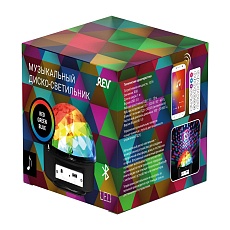 Светодиодный светильник-проектор REV Disco 32559 8 1