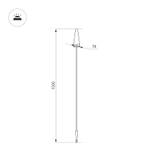 Ландшафтный светодиодный светильник Arlight LGD-Cono-Boll-H1500-7W Warm3000 037521 1