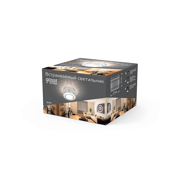 Встраиваемый светильник Gauss Backlight с подсветкой BL094  Фото № 2