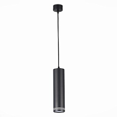 Подвесной светодиодный светильник ST Luce Cerione ST101.433.12