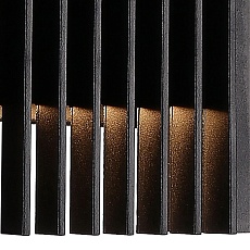 Уличный настенный светодиодный светильник Favourite Strudel 4297-2W 3