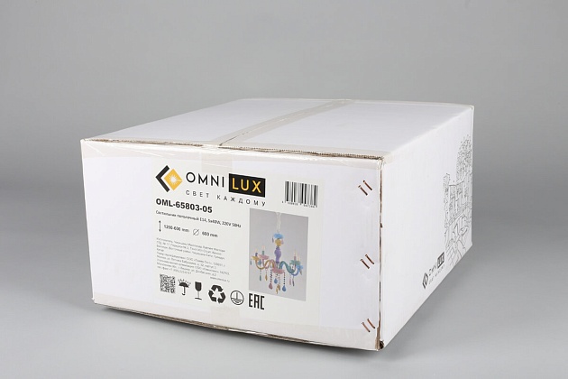 Подвесная люстра Omnilux Cavaglia OML-65803-05 Фото № 7