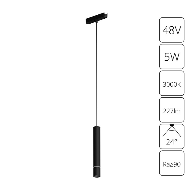 Трековый светодиодный светильник Arte Lamp Rapid A1159PL-1BK Фото № 