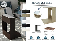 Приставной стол Мебелик BeautyStyle 3 007625 4