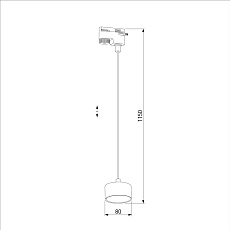 Трековый светильник TK Lighting 4481 Tracer Gold 2