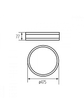 Потолочный светильник Kanlux Jasmin 470-B 29205 1