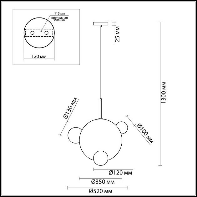 Подвесной светильник Lumion GLOW 6517/1 Фото № 2