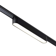 Трековый светильник для низковольтного шинопровода Novotech SMAL 359238 3