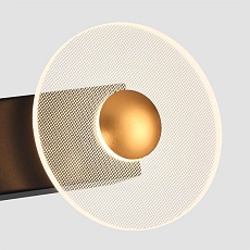 Настенный светодиодный светильник Favourite Solskin 4317-3W 2