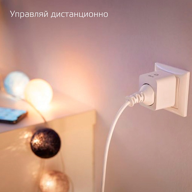 Переходник сетевой Gauss Smart Home 5510122 Фото № 10