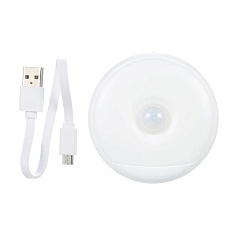 Ночник Yeelight Motion Sensor Night Light YLYD01YL 1