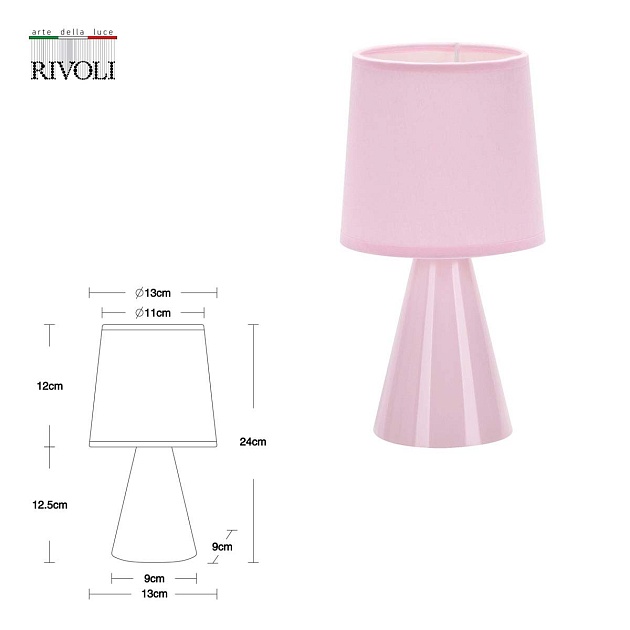 Настольная лампа Rivoli Edith 7069-503 Б0057267 изображение 5 Настольная лампа Rivoli Edith 7069-503 Б0057267 Фото № 5