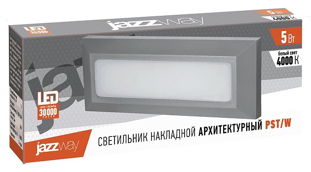 Уличный настенный светодиодный светильник Jazzway PST/W 5005617 Фото № 2