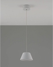 Подвесной светодиодный светильник Moderli Atla V10888-PL 4