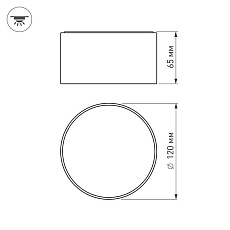 Потолочный светодиодный светильник Arlight SP-Rondo-120A-12W Warm White 021781 4