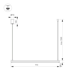 Подвесной светодиодный светильник Arlight SP-Umbra-Hang-H-L900-15W Warm3000 036941 1