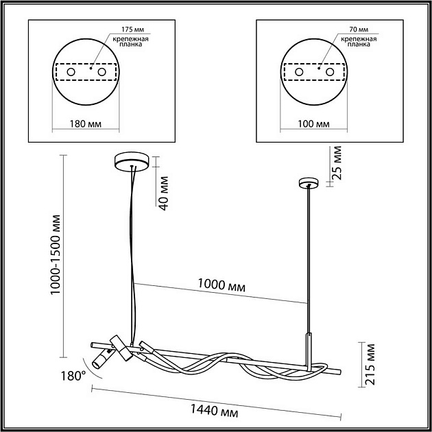 Подвесной светодиодный светильник Odeon Light Hightech 4391/30L изображение 4 Подвесной светодиодный светильник Odeon Light Hightech 4391/30L Фото № 4