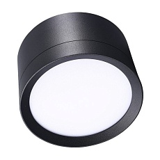 Потолочный светильник Lucia Tucci LTP-D002-01GX53-B