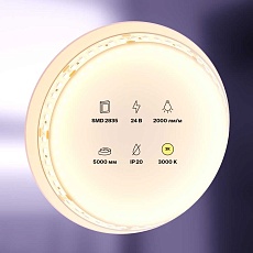 Светодиодная лента Maytoni Technical 20W/m 180LED/m 2835SMD теплый белый 5M 10154 3