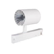 Трековый светодиодный светильник Kanlux ATL1 30W-930-S6-W 33134 2