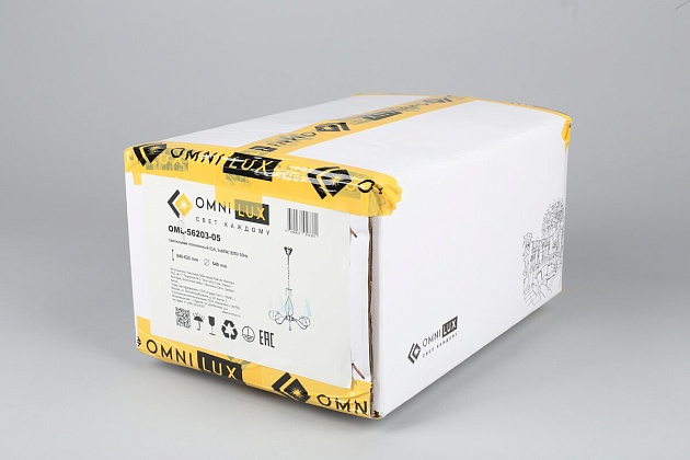 Подвесная люстра Omnilux Molinella OML-56203-05 изображение 7 Подвесная люстра Omnilux Molinella OML-56203-05 Фото № 7