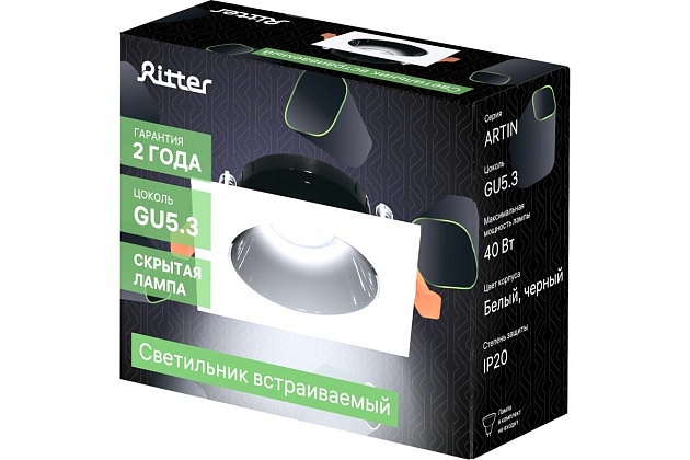Встраиваемый светильник Ritter Artin 51430 5 Фото № 3