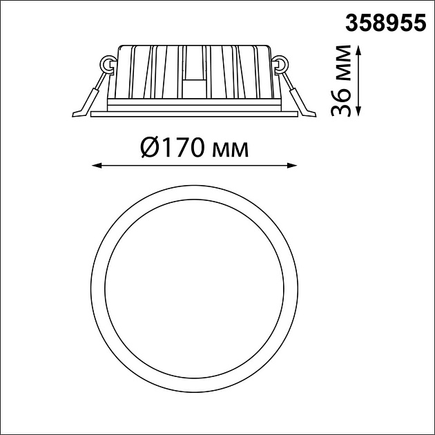 Встраиваемый светодиодный светильник Novotech Spot Lante 358955 изображение 5 Встраиваемый светодиодный светильник Novotech Spot Lante 358955 Фото № 5