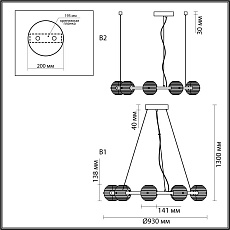 Подвесная люстра Odeon Light TRONI 5041/90L 2