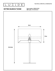 Настольная лампа Lucide Extravaganza Tusse 10509/81/35 1