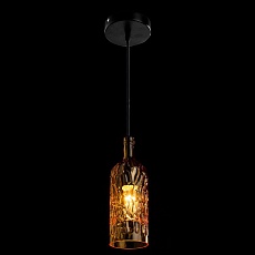 Подвесной светильник Arte Lamp 26 A8132SP-1AM 2