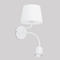 Настенный светильник TK Lighting 2535 Maja White