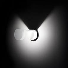 Уличный настенный светодиодный светильник Elektrostandard Nimbus 1540 Techno Led белый a053450 3