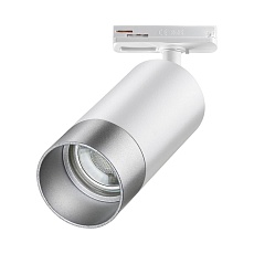 Трековый однофазный светильник Novotech Port Slim 370862 2