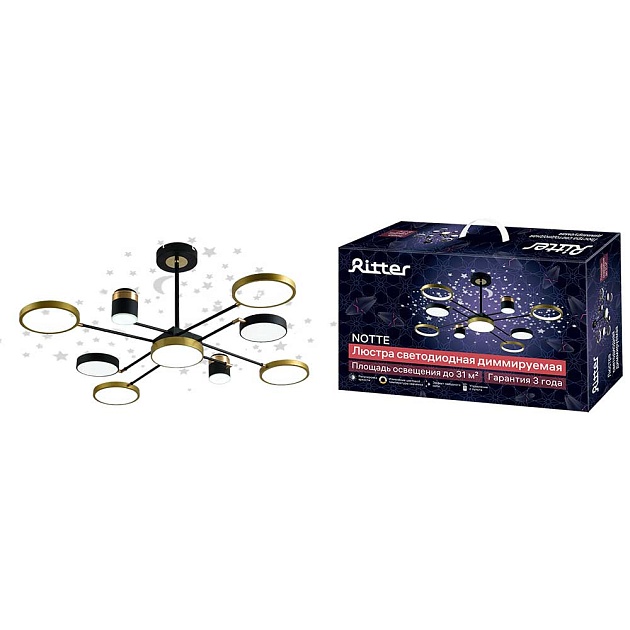Потолочная люстра Ritter NOTTE 51630 3 Фото № 
