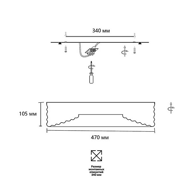 Потолочный светодиодный светильник Sonex Avra Macaron 7704/40L изображение 4 Потолочный светодиодный светильник Sonex Avra Macaron 7704/40L Фото № 4