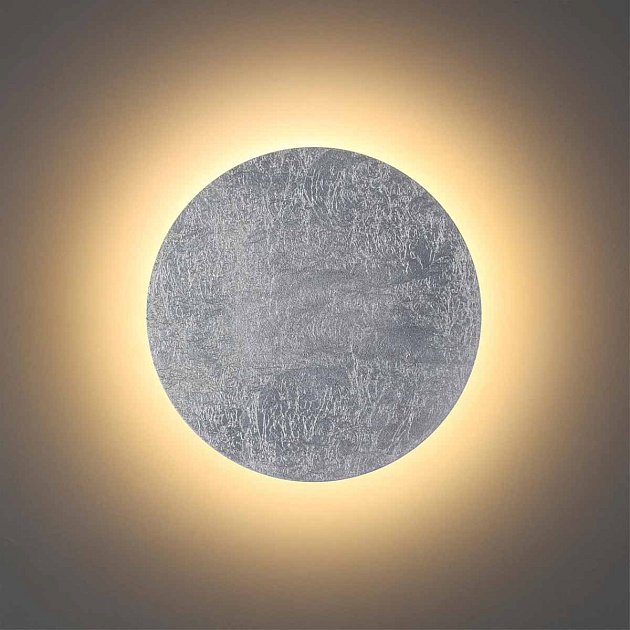 Настенный светодиодный светильник Odeon Light Hightech Lunario 3562/9WL изображение 2 Настенный светодиодный светильник Odeon Light Hightech Lunario 3562/9WL Фото № 2