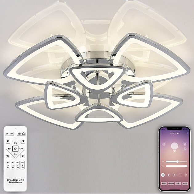 Потолочная светодиодная люстра Natali Kovaltseva Innovation Style 83019 изображение 6 Потолочная светодиодная люстра Natali Kovaltseva Innovation Style 83019 Фото № 6