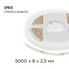 Светодиодная влагозащищенная лента Apeyron 4,8W/m 60LED/m 3528SMD теплый белый 5M 00-09 2